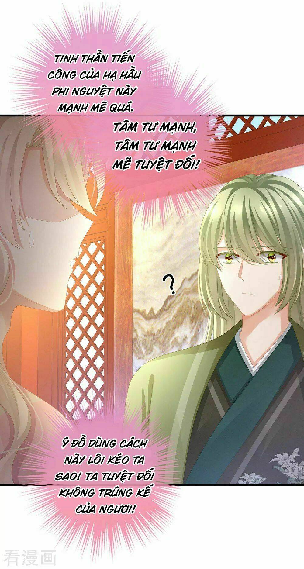 Hậu Cung Của Nữ Đế Chapter 58 - Trang 2