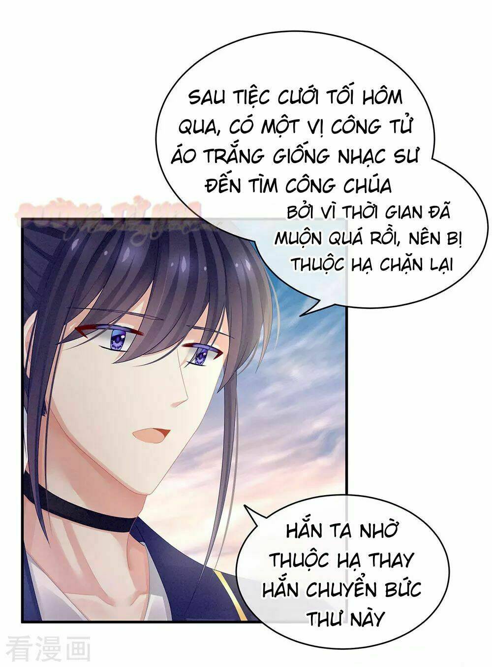 Hậu Cung Của Nữ Đế Chapter 58 - Trang 2