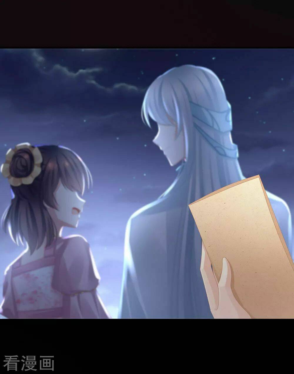 Hậu Cung Của Nữ Đế Chapter 58 - Trang 2