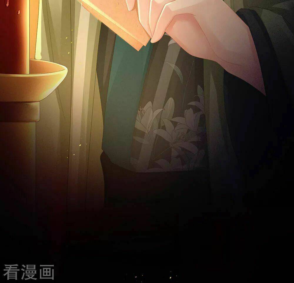 Hậu Cung Của Nữ Đế Chapter 58 - Trang 2