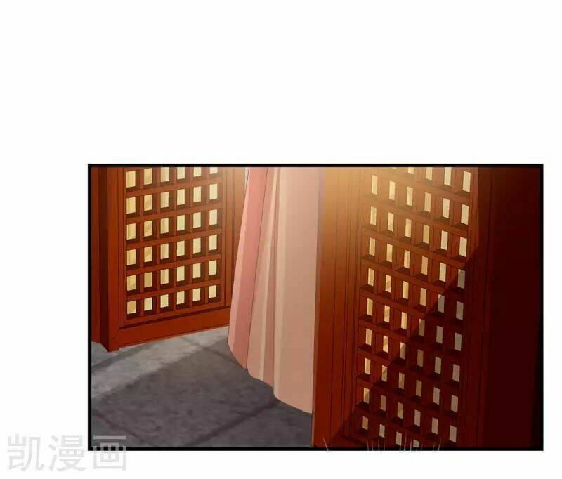 Hậu Cung Của Nữ Đế Chapter 59 - Trang 2