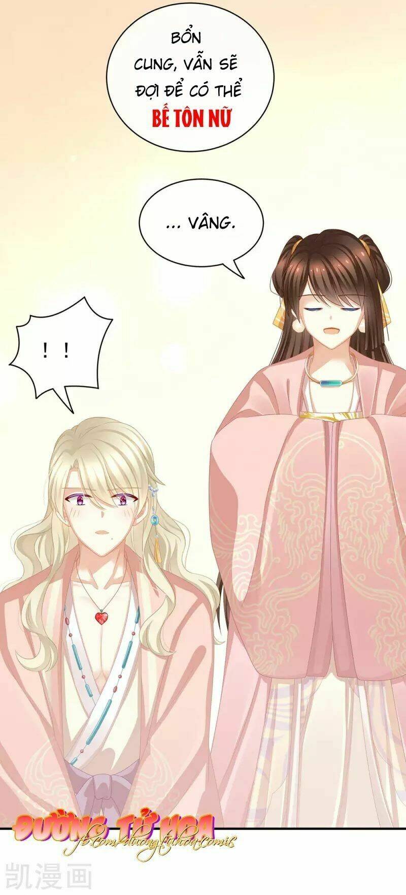 Hậu Cung Của Nữ Đế Chapter 59 - Trang 2