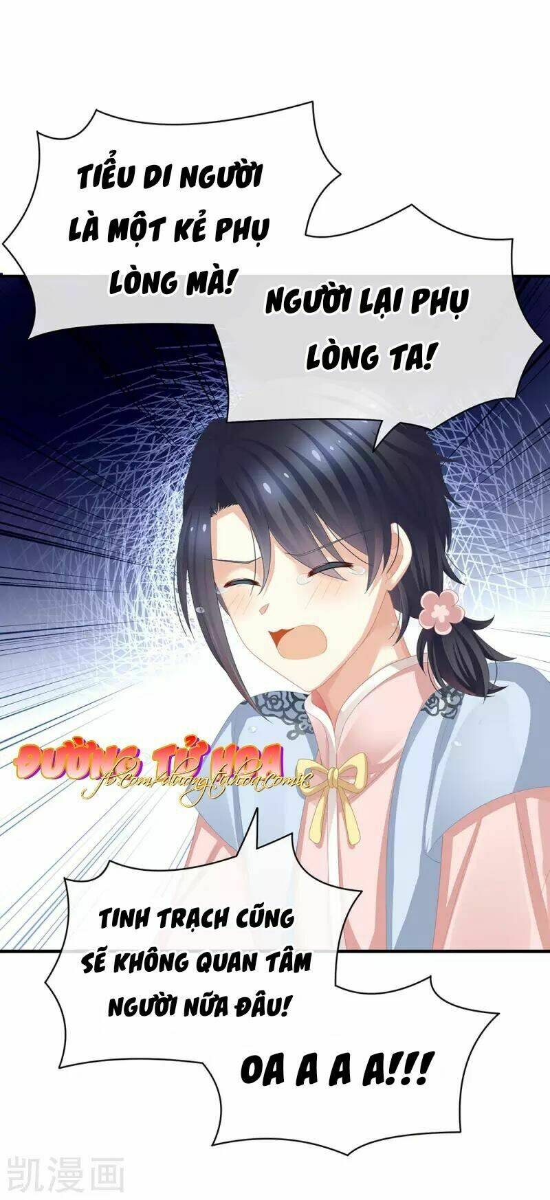 Hậu Cung Của Nữ Đế Chapter 59 - Trang 2