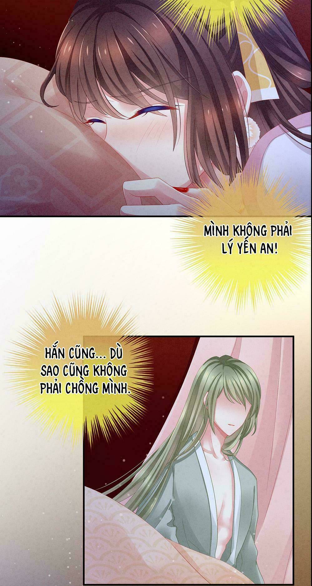 Hậu Cung Của Nữ Đế Chapter 6 - Trang 2