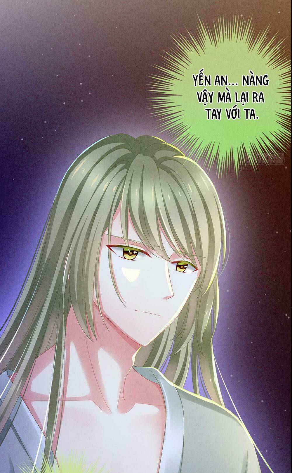 Hậu Cung Của Nữ Đế Chapter 6 - Trang 2