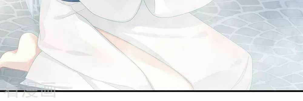 Hậu Cung Của Nữ Đế Chapter 62 - Trang 2