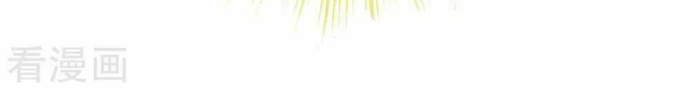 Hậu Cung Của Nữ Đế Chapter 62 - Trang 2