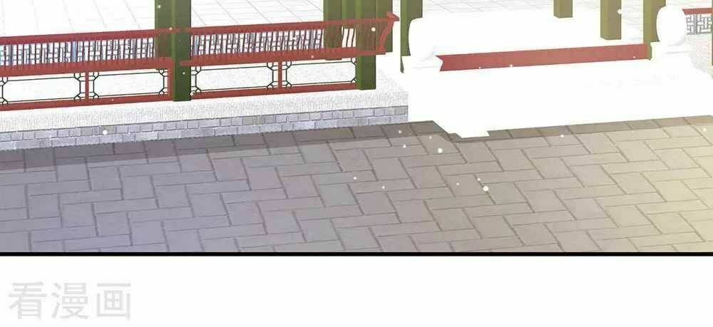 Hậu Cung Của Nữ Đế Chapter 62 - Trang 2