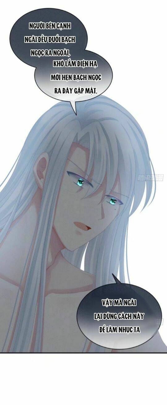 Hậu Cung Của Nữ Đế Chapter 63 - Trang 2