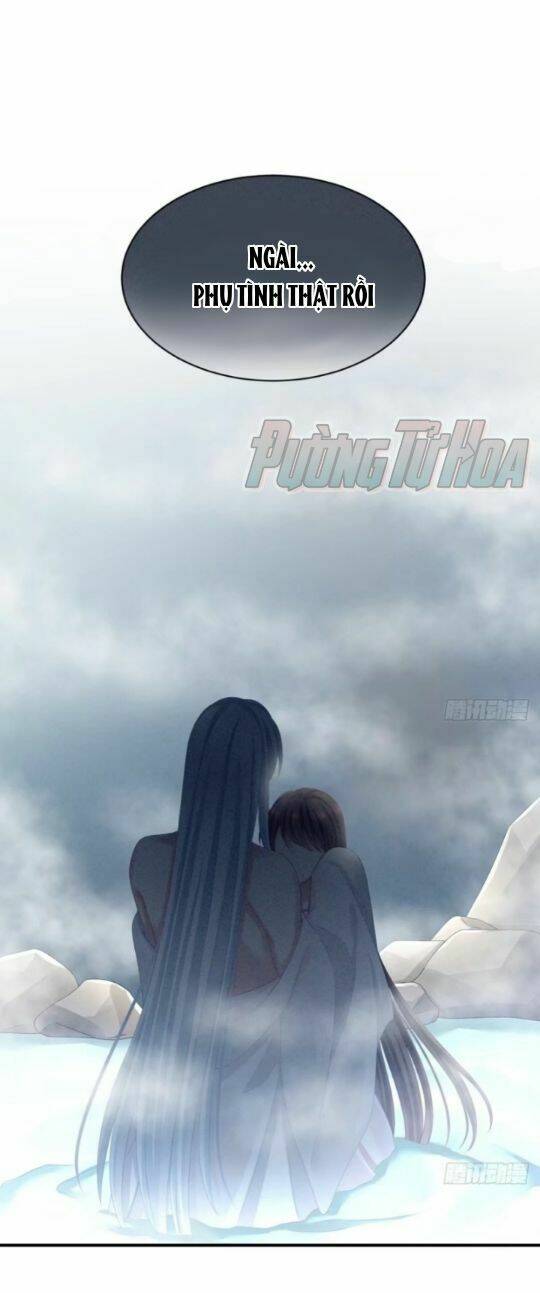 Hậu Cung Của Nữ Đế Chapter 63 - Trang 2