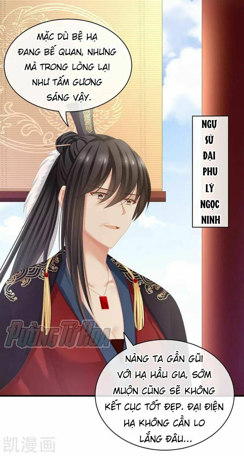 Hậu Cung Của Nữ Đế Chapter 64 - Trang 2