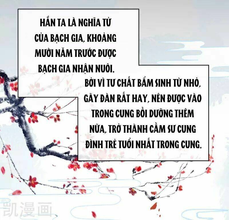 Hậu Cung Của Nữ Đế Chapter 64 - Trang 2
