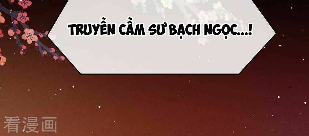 Hậu Cung Của Nữ Đế Chapter 65 - Trang 2