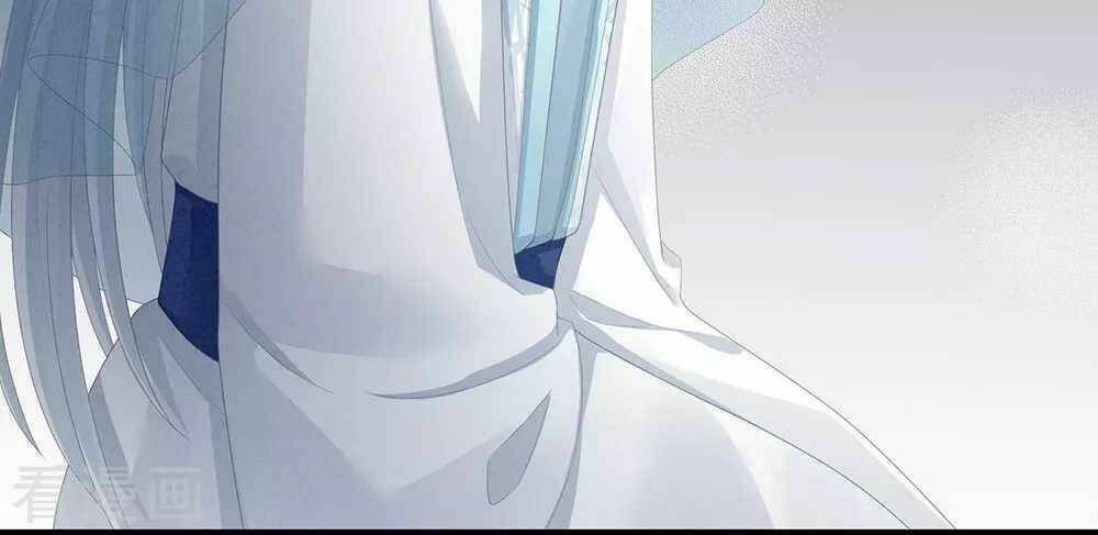 Hậu Cung Của Nữ Đế Chapter 65 - Trang 2