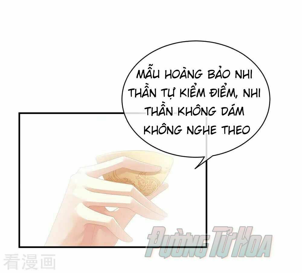 Hậu Cung Của Nữ Đế Chapter 65 - Trang 2
