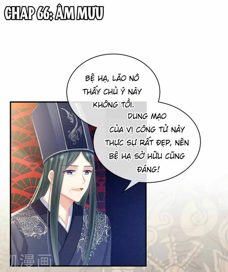 Hậu Cung Của Nữ Đế Chapter 66 - Trang 2