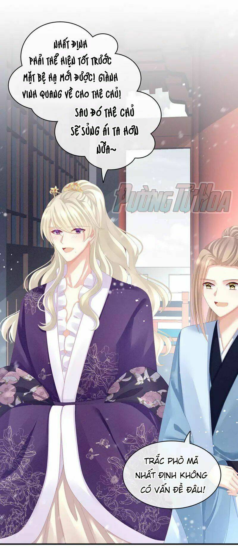 Hậu Cung Của Nữ Đế Chapter 66 - Trang 2