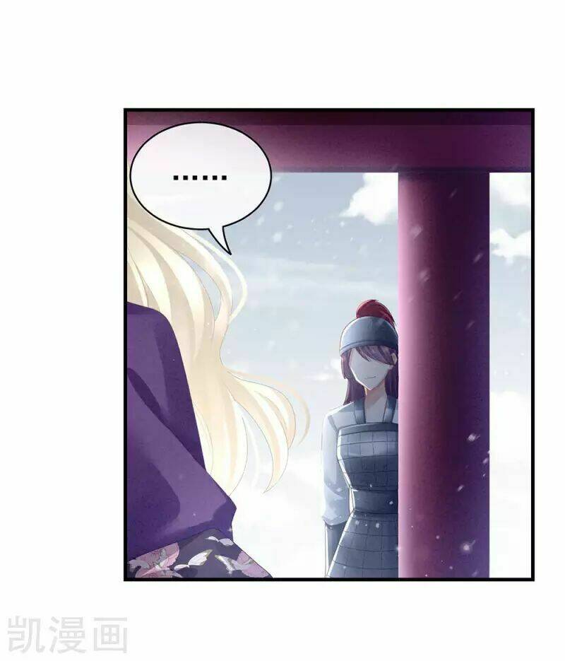 Hậu Cung Của Nữ Đế Chapter 66 - Trang 2