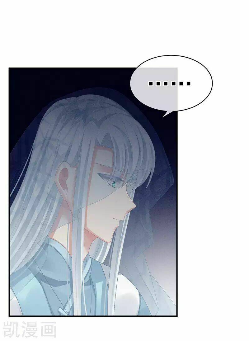 Hậu Cung Của Nữ Đế Chapter 66 - Trang 2