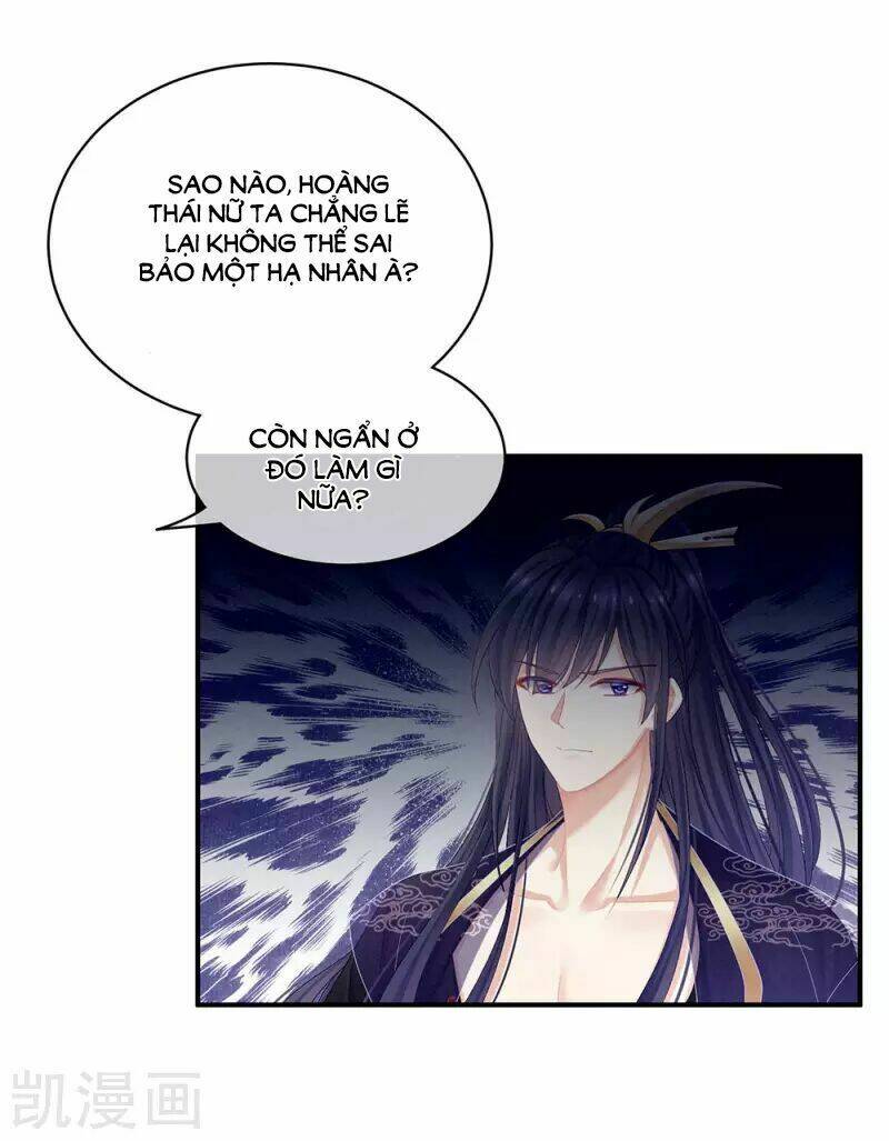 Hậu Cung Của Nữ Đế Chapter 67 - Trang 2