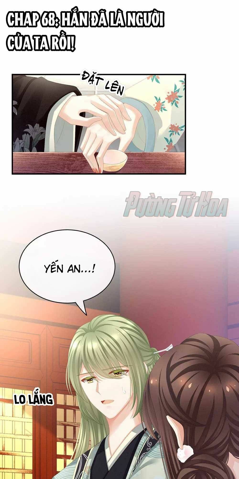 Hậu Cung Của Nữ Đế Chapter 68 - Trang 2