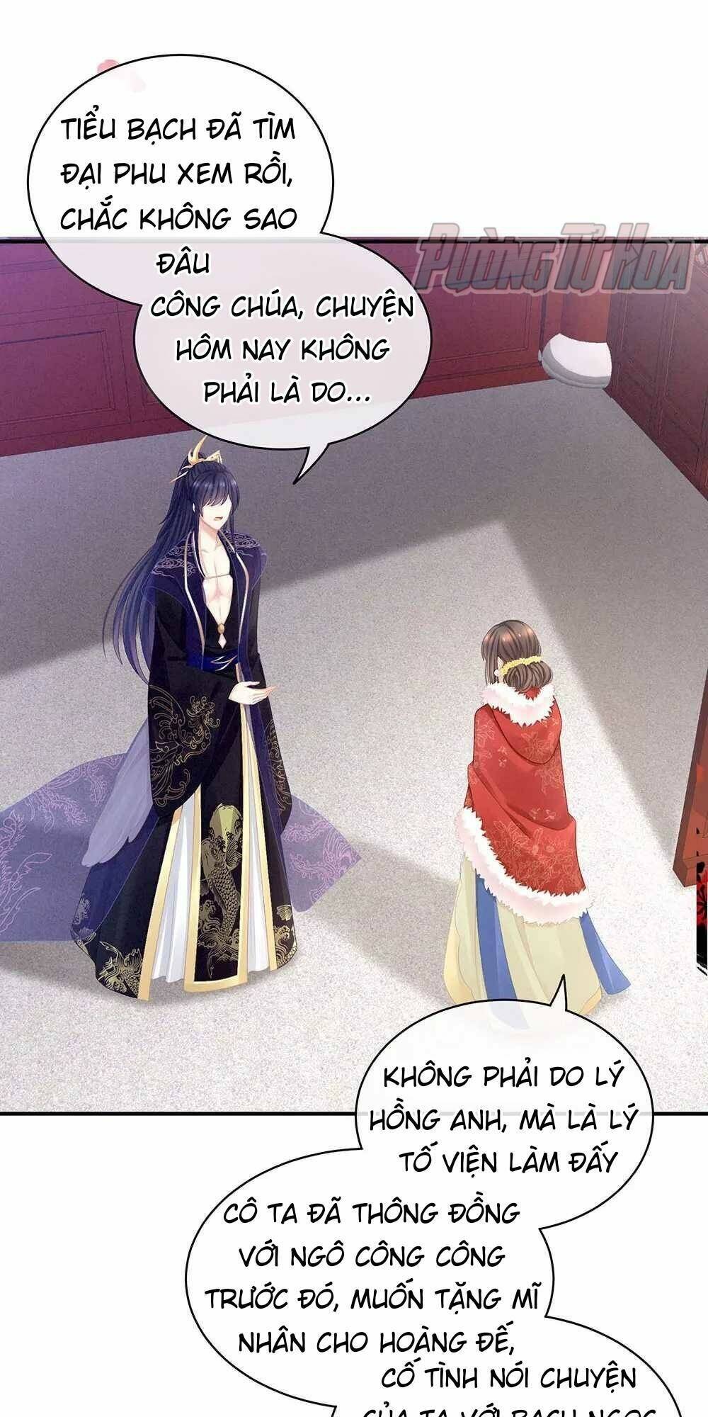 Hậu Cung Của Nữ Đế Chapter 68 - Trang 2