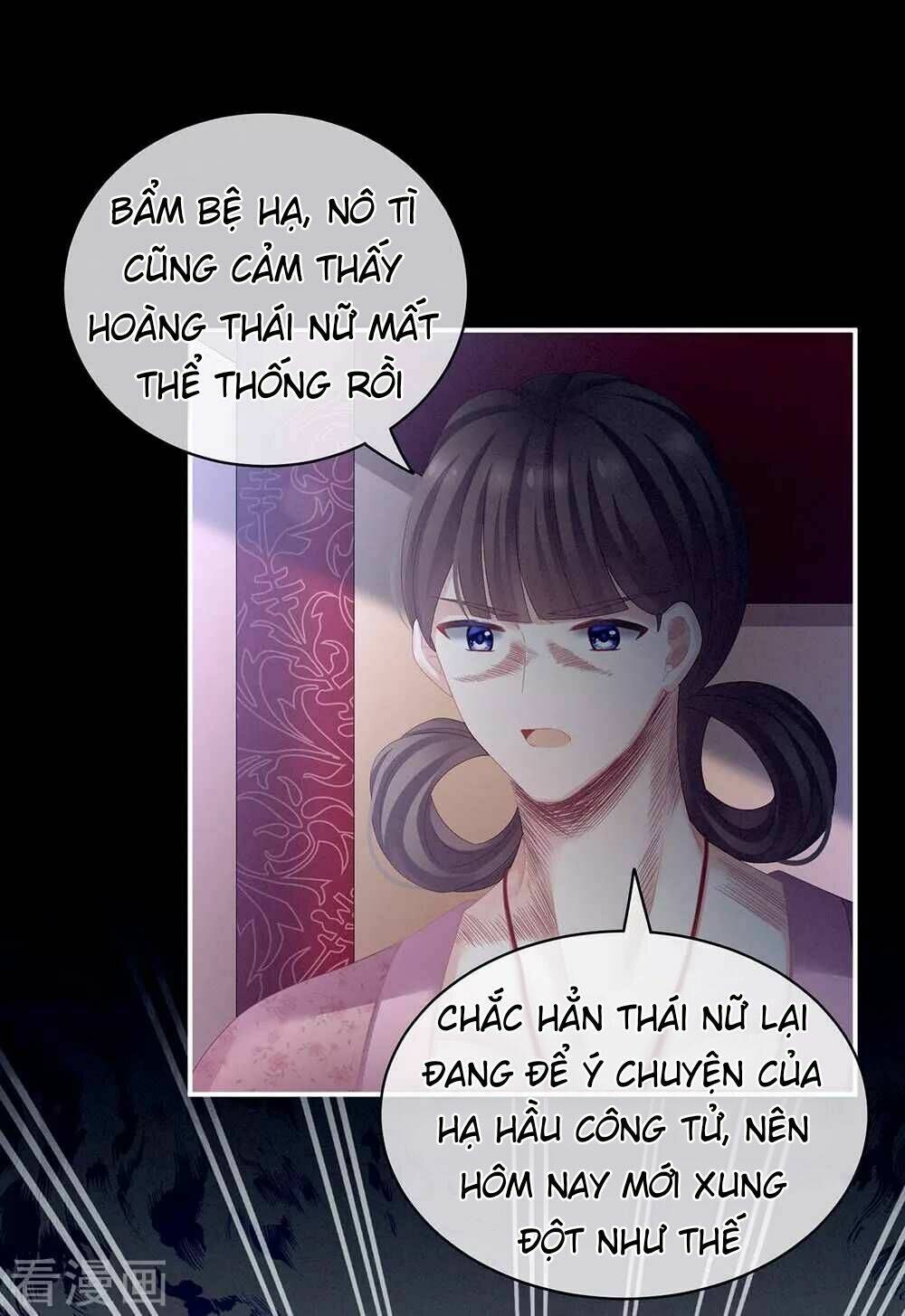 Hậu Cung Của Nữ Đế Chapter 68 - Trang 2