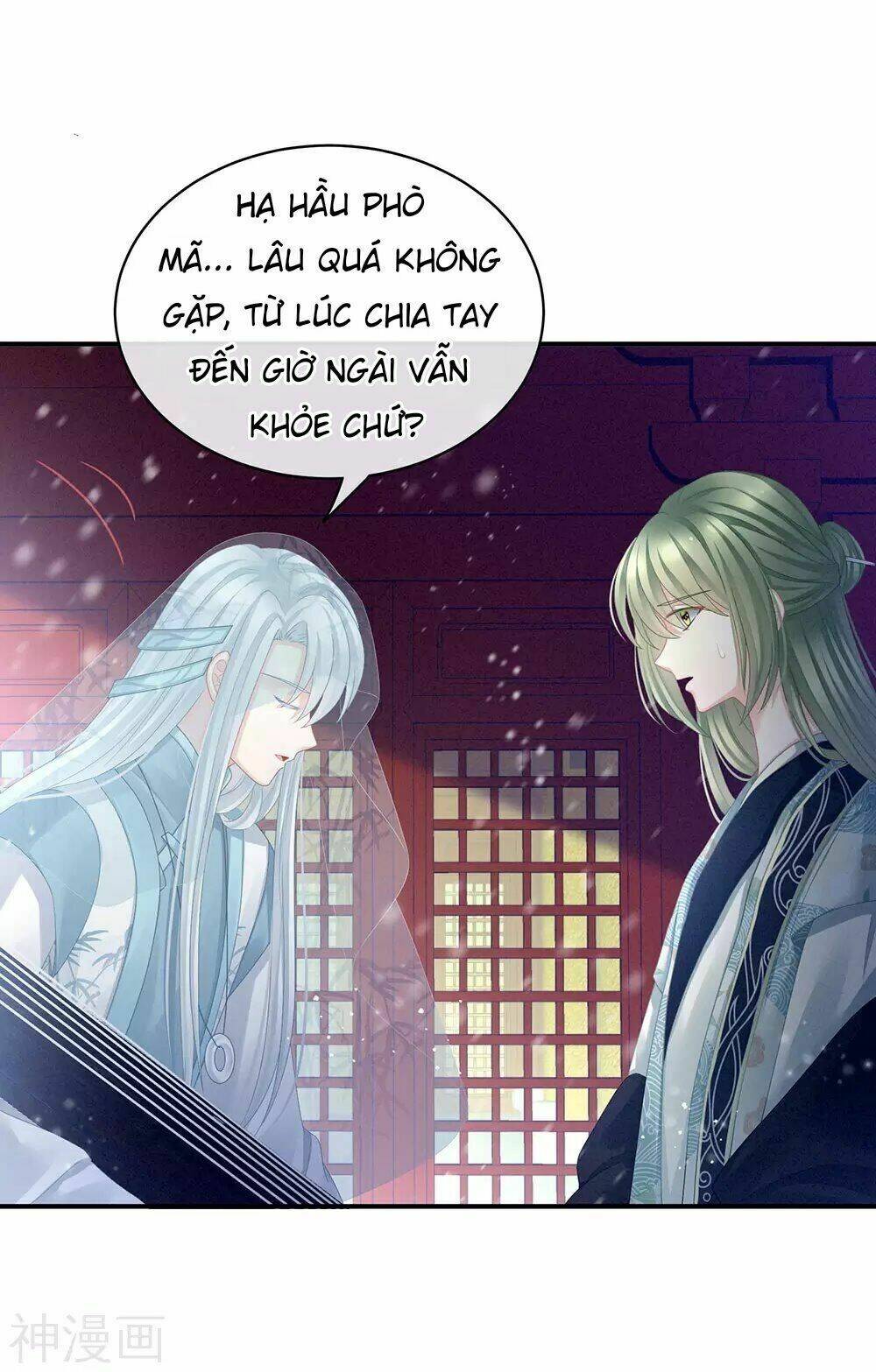 Hậu Cung Của Nữ Đế Chapter 69 - Trang 2