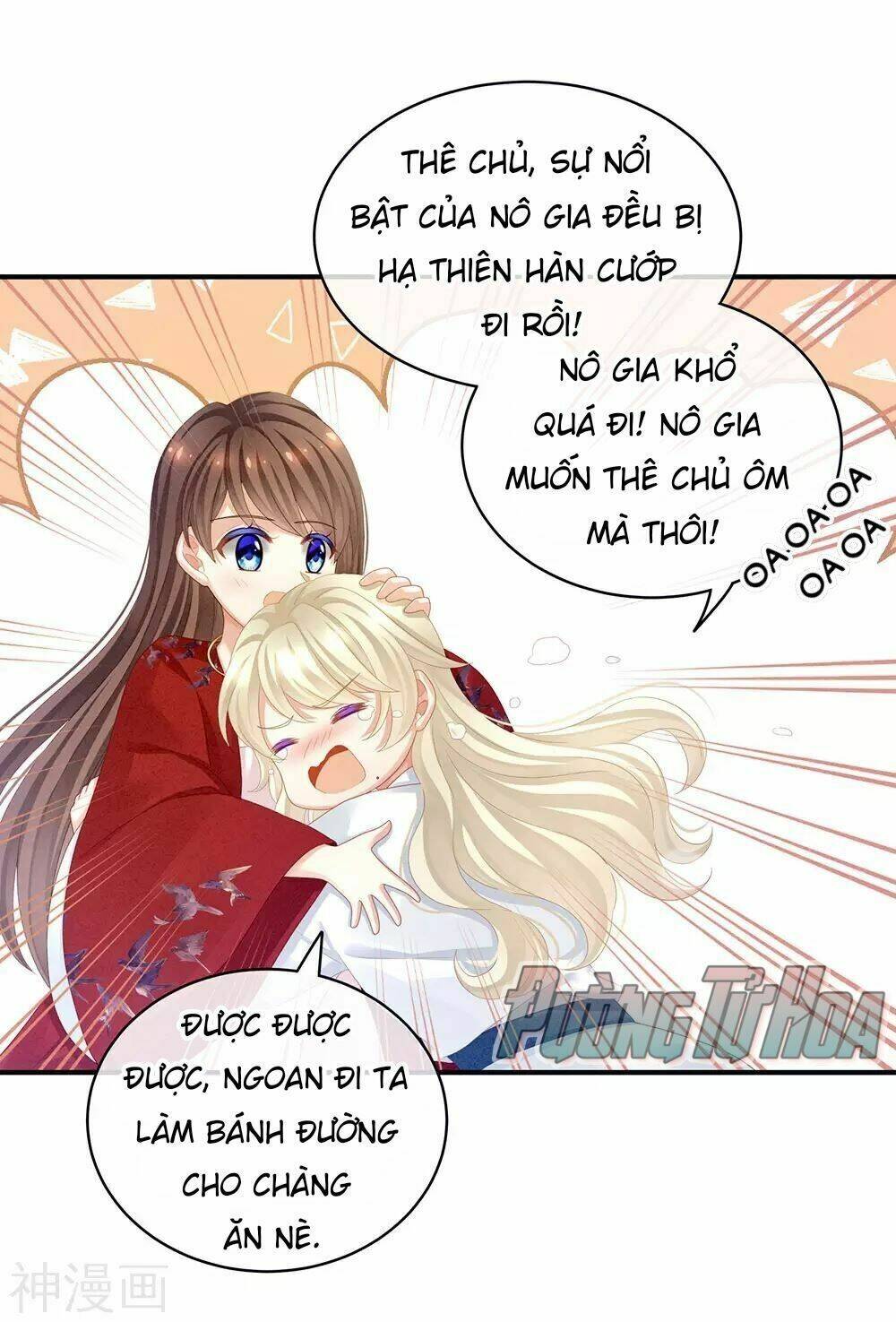 Hậu Cung Của Nữ Đế Chapter 69 - Trang 2