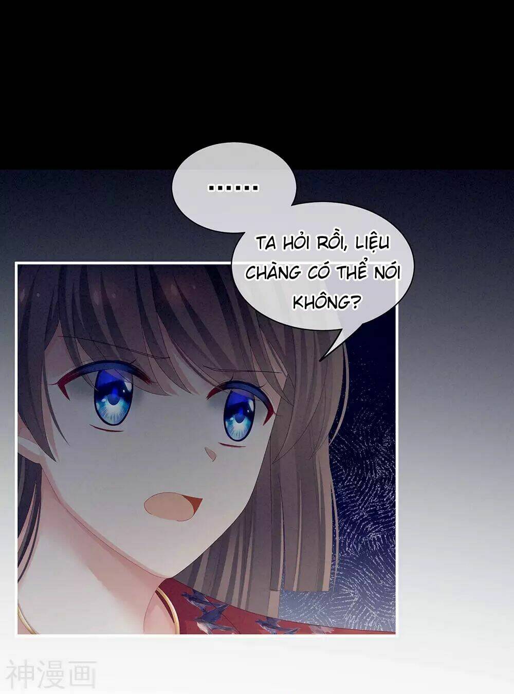 Hậu Cung Của Nữ Đế Chapter 69 - Trang 2