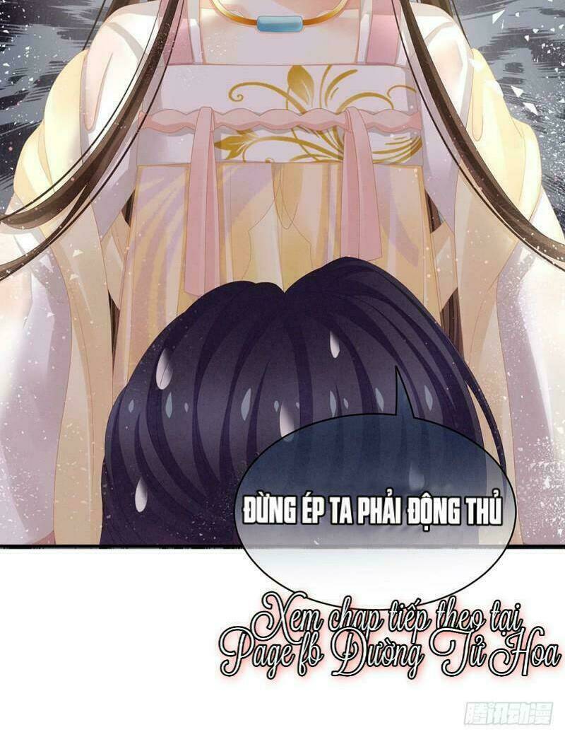 Hậu Cung Của Nữ Đế Chapter 7 - Trang 2