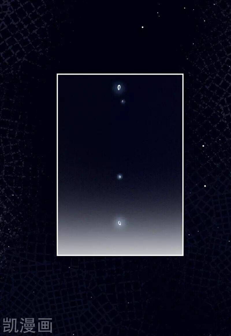 Hậu Cung Của Nữ Đế Chapter 70 - Trang 2