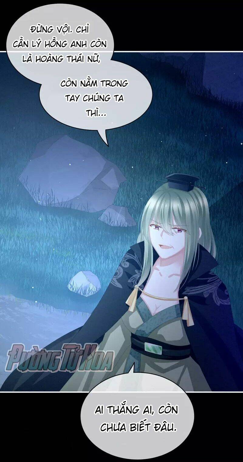 Hậu Cung Của Nữ Đế Chapter 70 - Trang 2