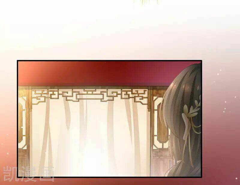 Hậu Cung Của Nữ Đế Chapter 71 - Trang 2