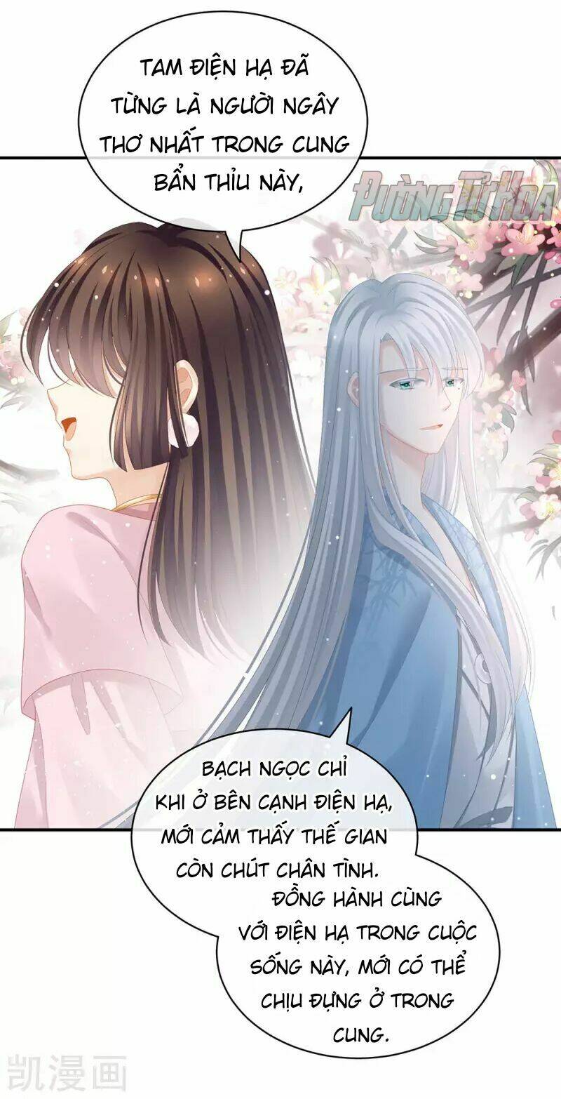 Hậu Cung Của Nữ Đế Chapter 71 - Trang 2