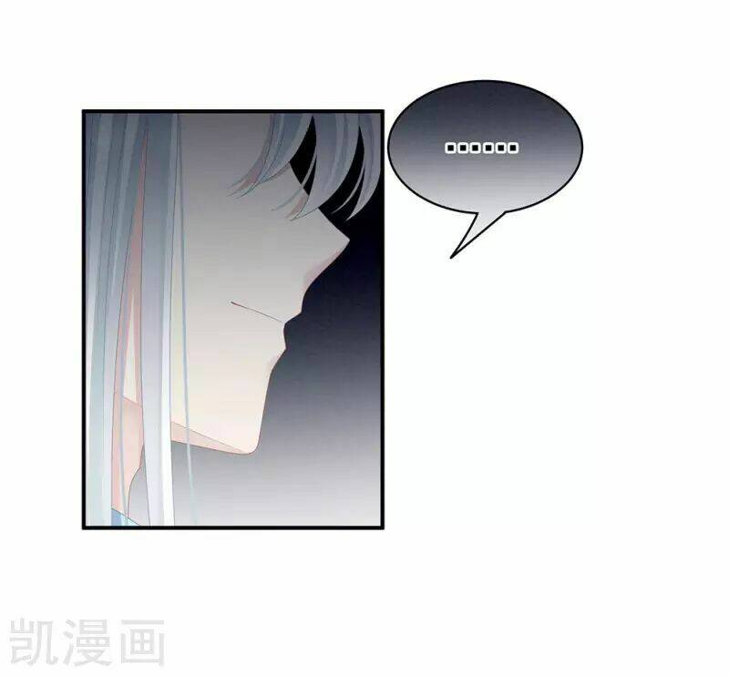 Hậu Cung Của Nữ Đế Chapter 71 - Trang 2