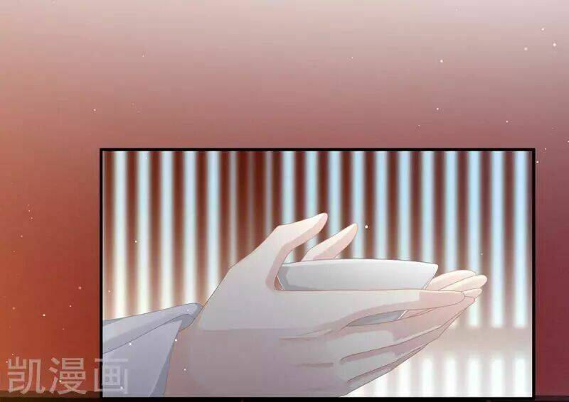 Hậu Cung Của Nữ Đế Chapter 72 - Trang 2