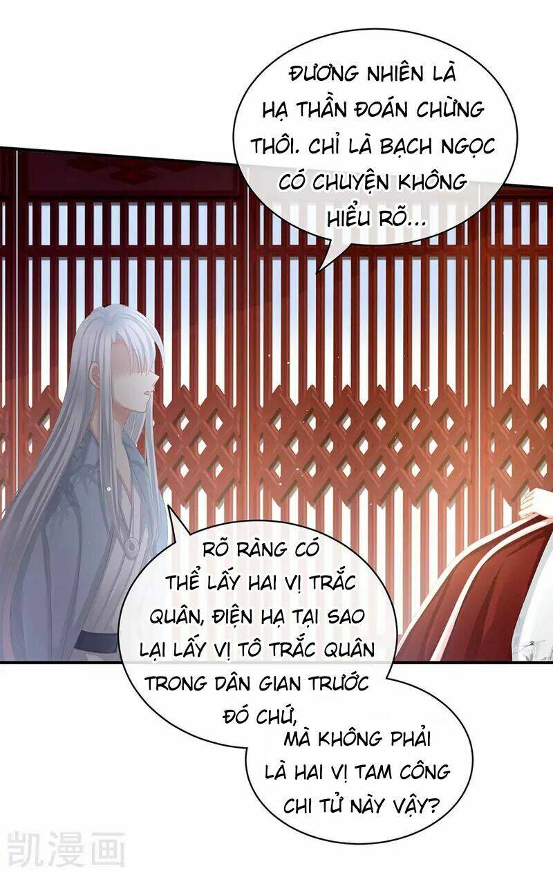 Hậu Cung Của Nữ Đế Chapter 72 - Trang 2
