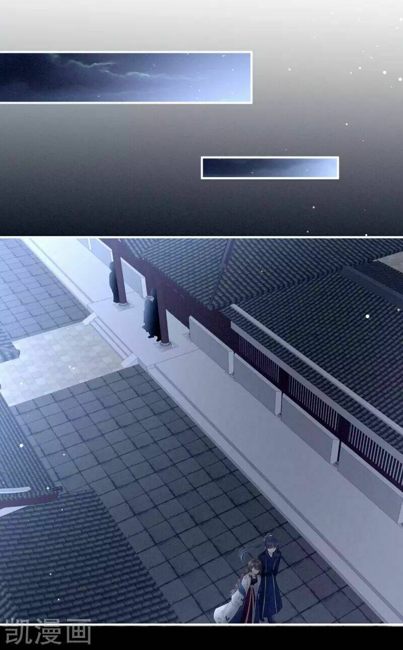 Hậu Cung Của Nữ Đế Chapter 73 - Trang 2