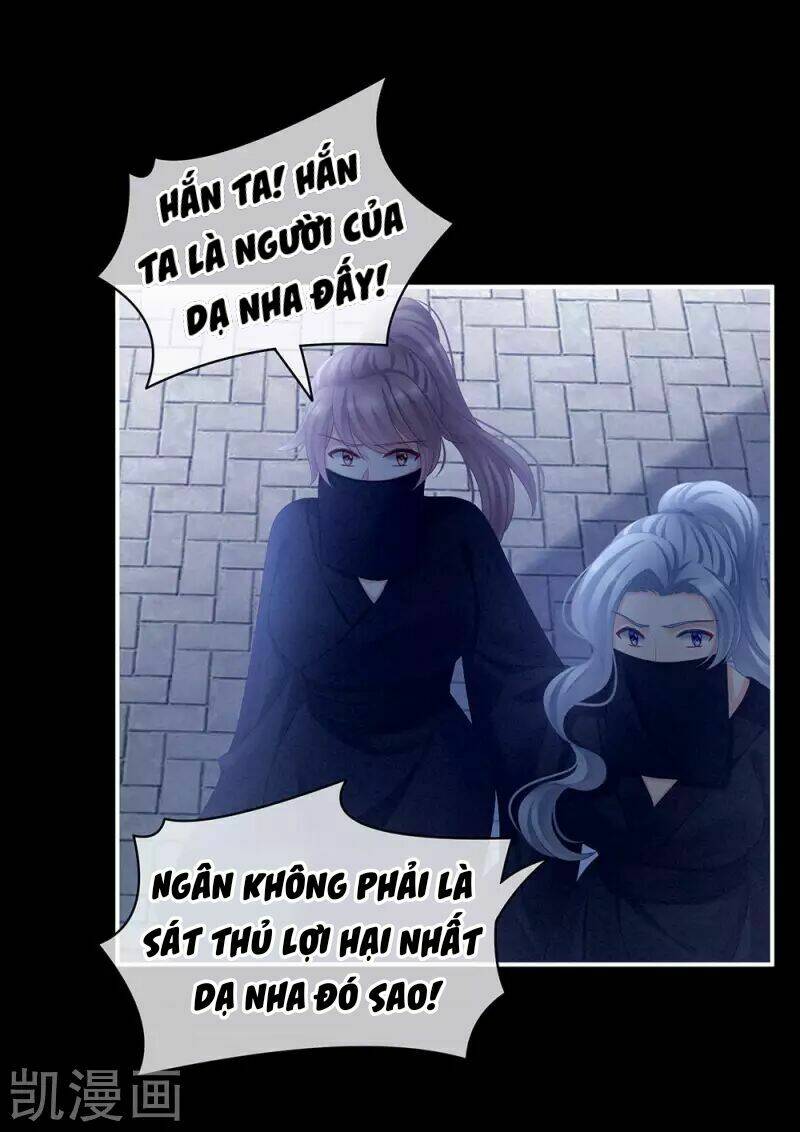 Hậu Cung Của Nữ Đế Chapter 73 - Trang 2