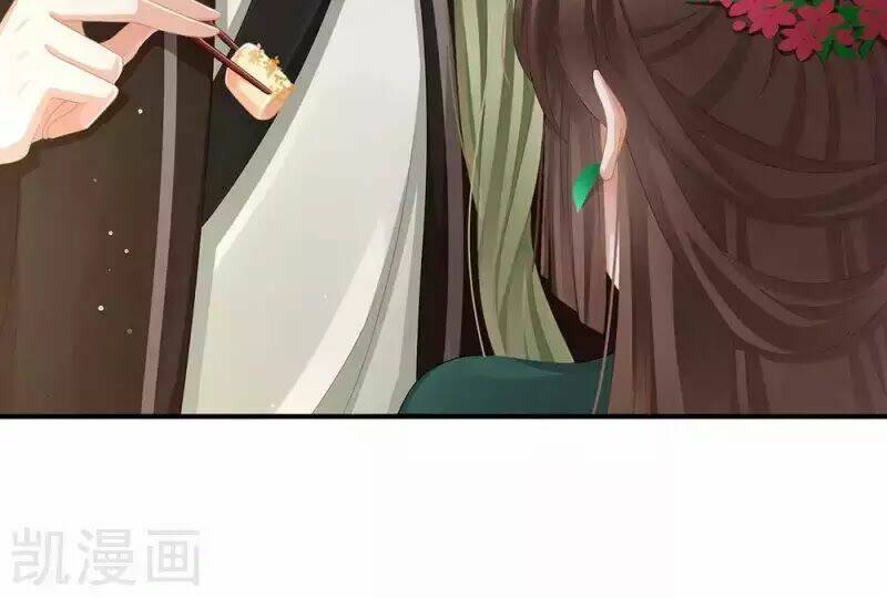 Hậu Cung Của Nữ Đế Chapter 74 - Trang 2