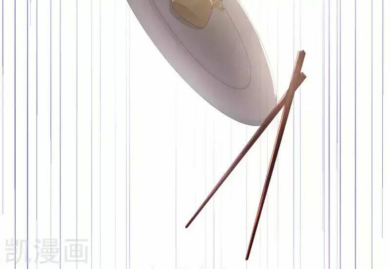 Hậu Cung Của Nữ Đế Chapter 74 - Trang 2