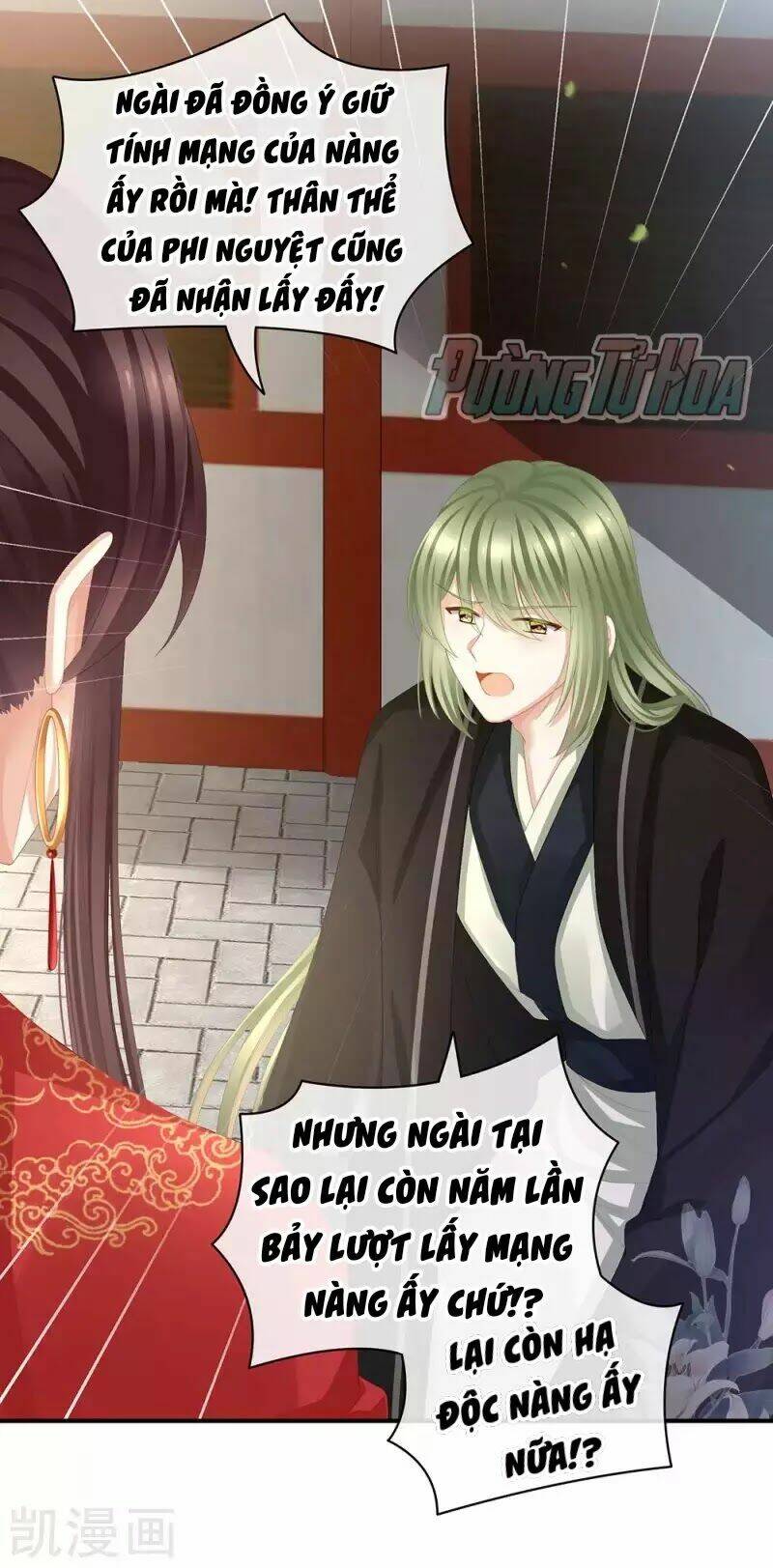 Hậu Cung Của Nữ Đế Chapter 75 - Trang 2