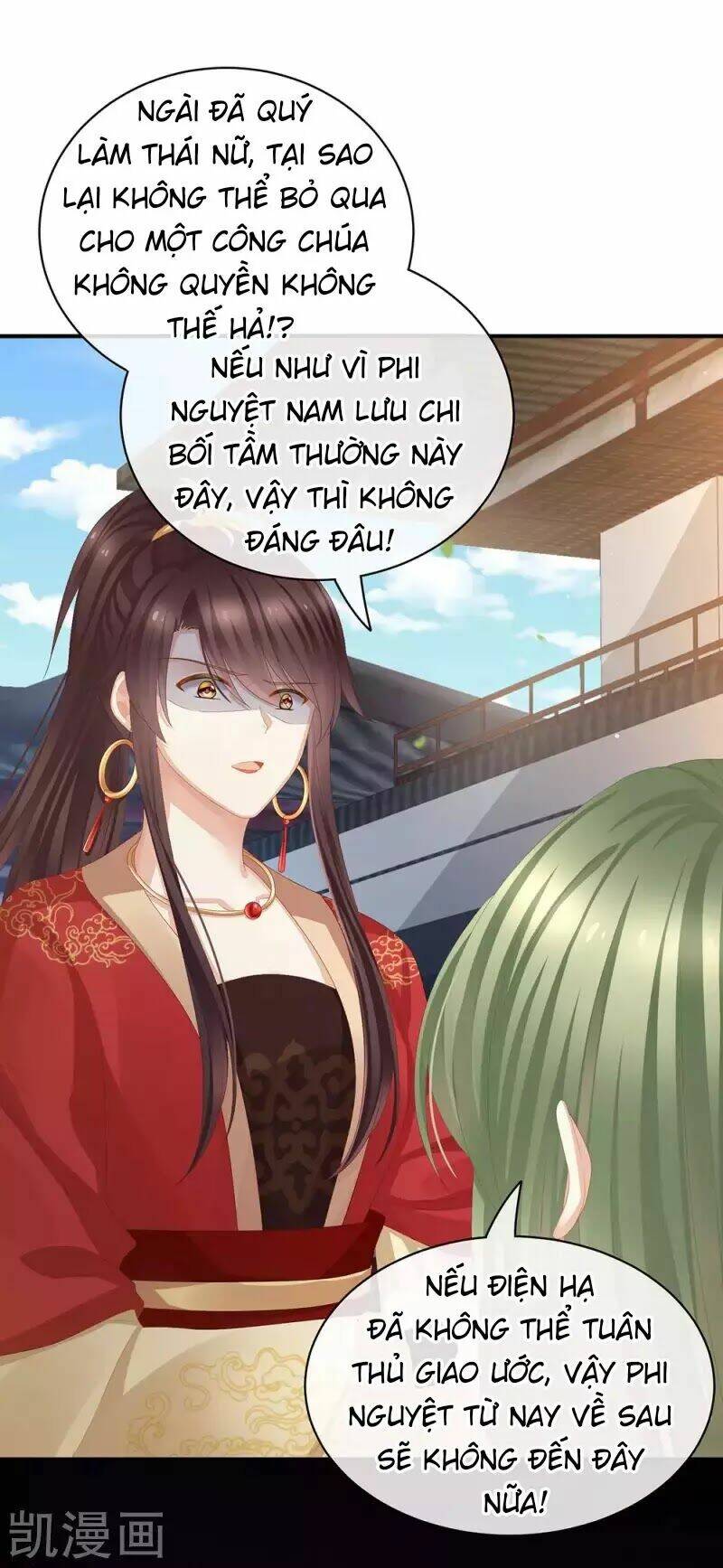 Hậu Cung Của Nữ Đế Chapter 75 - Trang 2