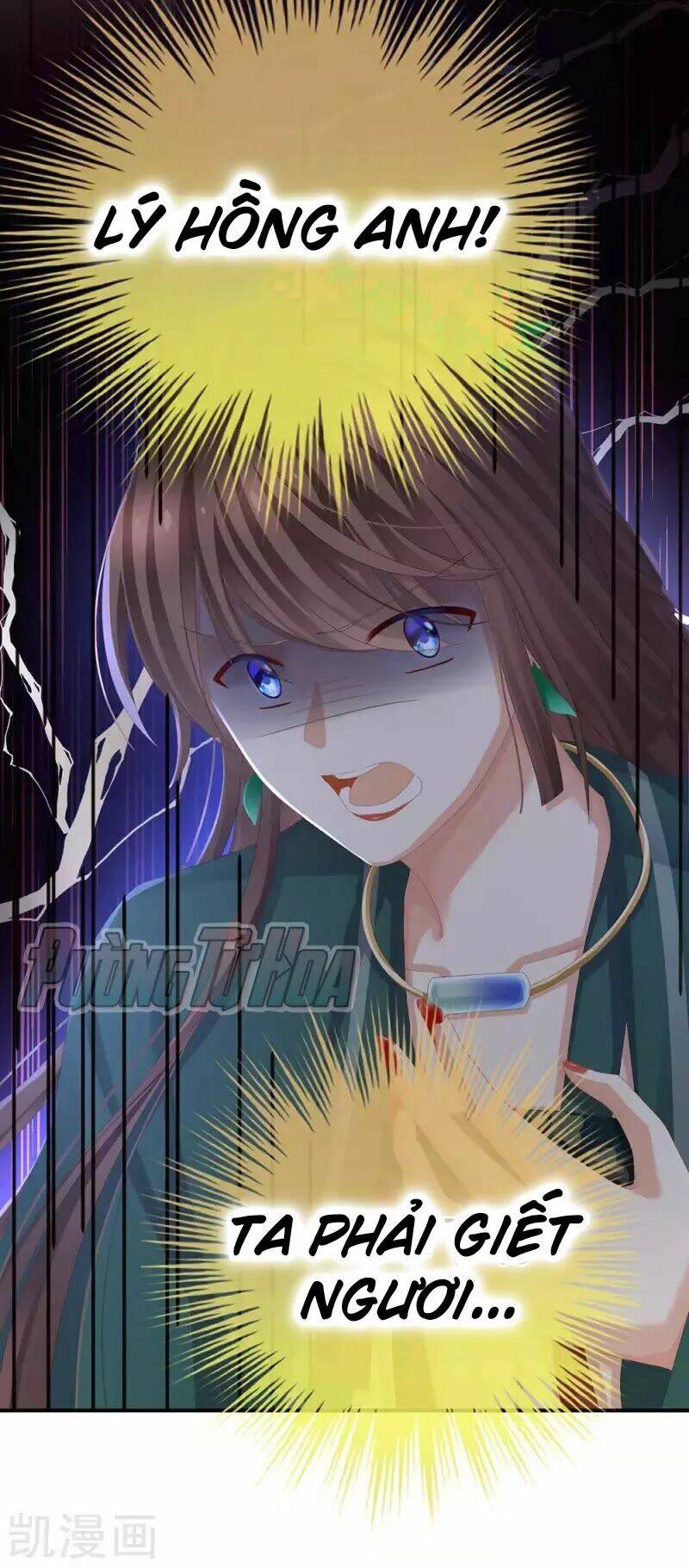 Hậu Cung Của Nữ Đế Chapter 75 - Trang 2