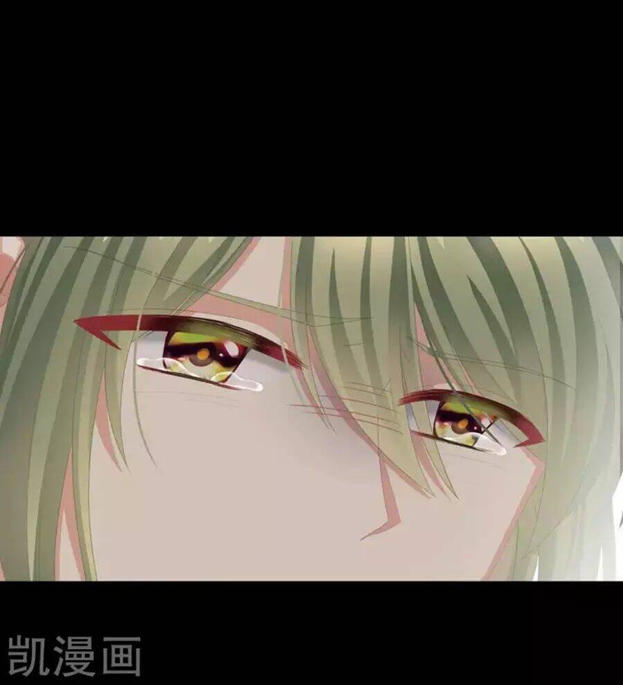 Hậu Cung Của Nữ Đế Chapter 76 - Trang 2