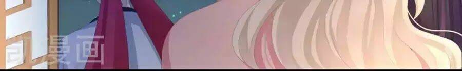 Hậu Cung Của Nữ Đế Chapter 76 - Trang 2