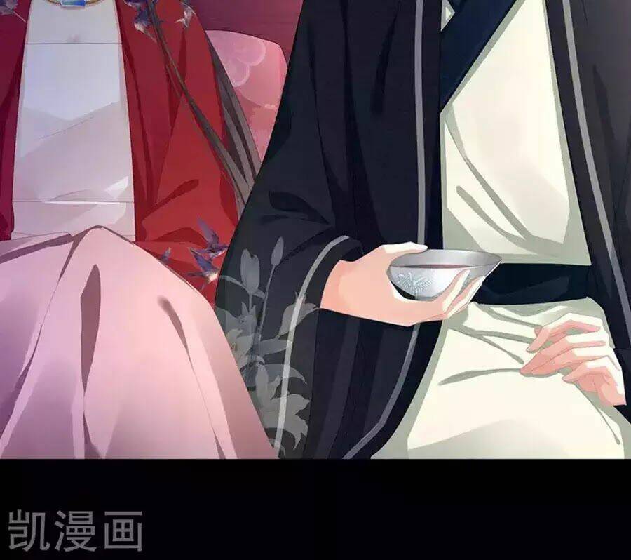 Hậu Cung Của Nữ Đế Chapter 76 - Trang 2