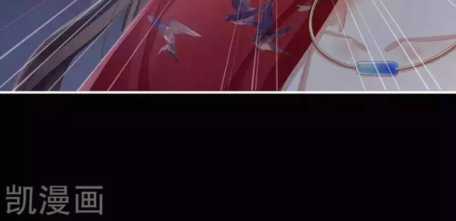 Hậu Cung Của Nữ Đế Chapter 76 - Trang 2