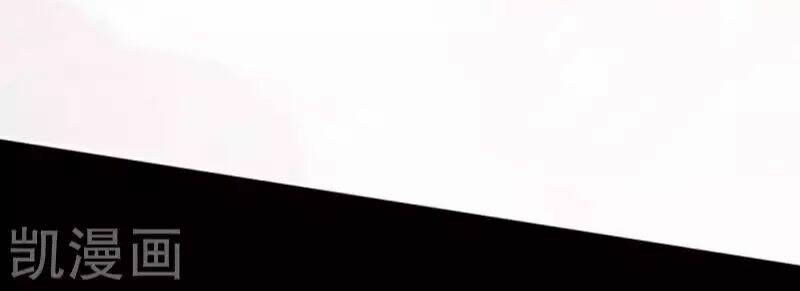 Hậu Cung Của Nữ Đế Chapter 77 - Trang 2